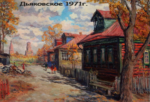 1971�.
