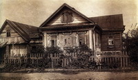 1936�.