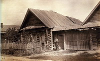 1933�.