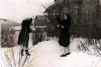 ������������ ��.1954 ���.