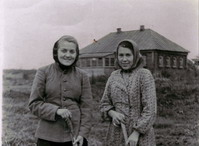 ������������ ��.1954�.